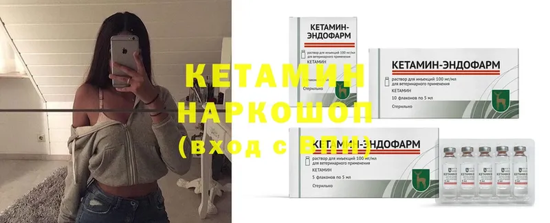 Виды наркоты Кубинка Каннабис  Меф  блэк спрут ССЫЛКА  Гашиш 