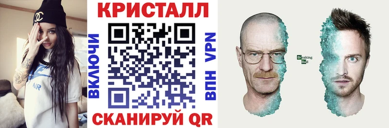 blacksprut   Кубинка  Amphetamine Розовый  сколько стоит 