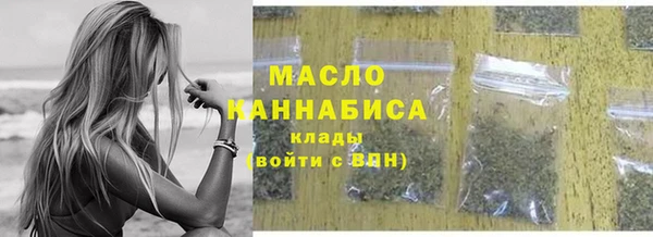 крисы Остров