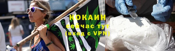 крисы Остров
