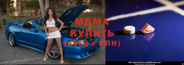 крисы Остров
