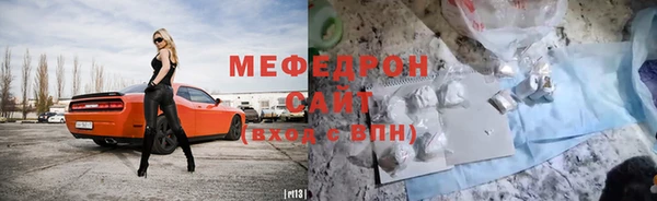 крисы Остров