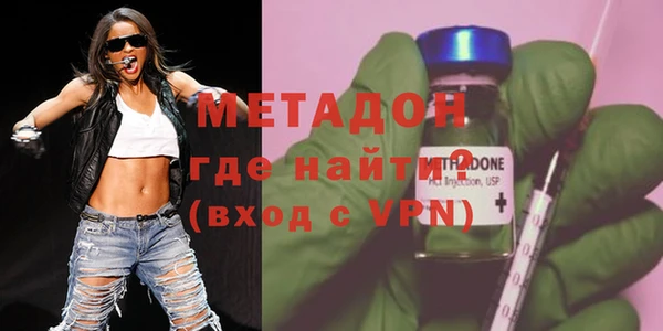 скорость Осташков