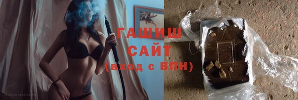 крисы Остров