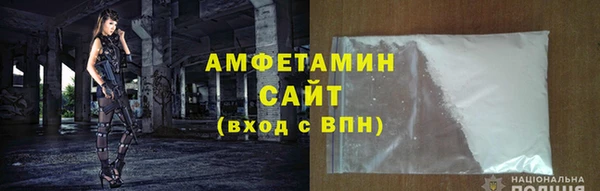 крисы Остров