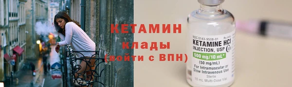крисы Остров