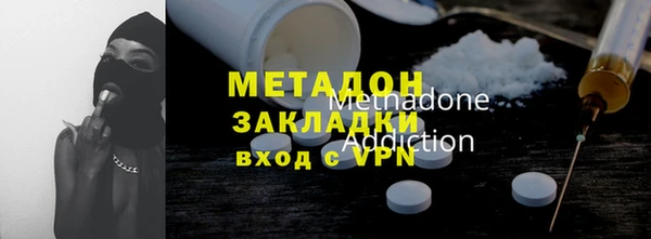 скорость Осташков