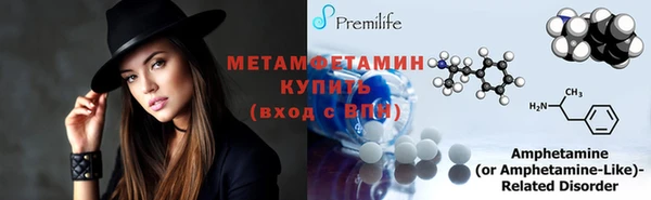 винт Няндома