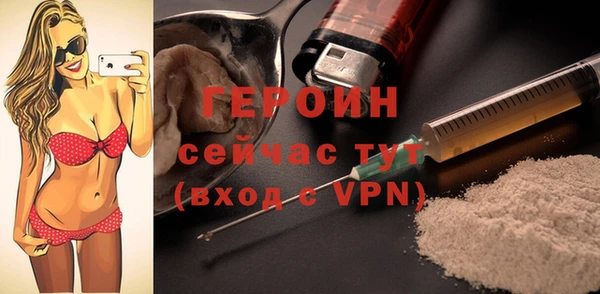 скорость Осташков