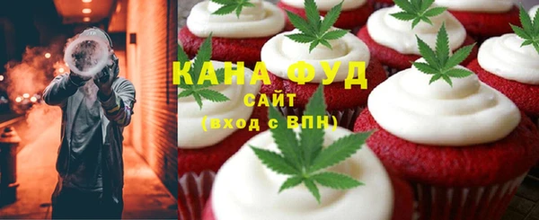 крисы Остров
