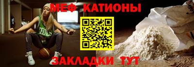 дурь Гусь-Хрустальный