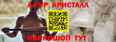 каннабис Гатчина