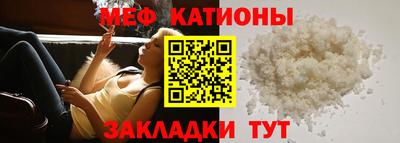 марки lsd Волгодонск