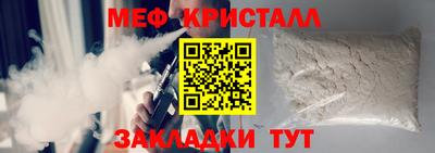 кокаин VHQ Волжск