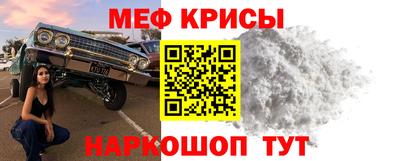 марки lsd Волгодонск