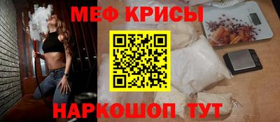 марихуана Волжский