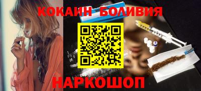 марки lsd Волгодонск