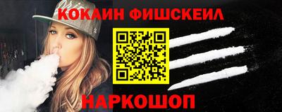 каннабис Гатчина