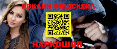 MDMA Premium VHQ Гагарин