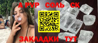 MDMA Premium VHQ Гагарин