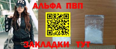 MDMA Premium VHQ Гагарин