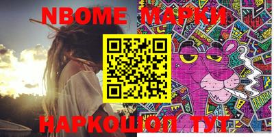 марихуана Волжский