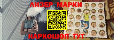 каннабис Гатчина