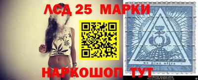 марихуана Волжский