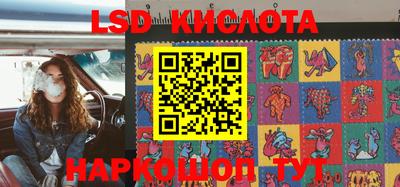 марихуана Волжский