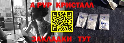 ECSTASY Ипатово