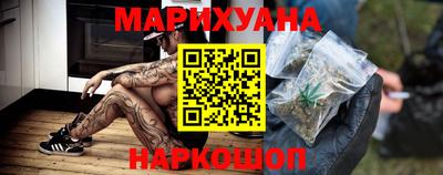 MESCALINE Гай