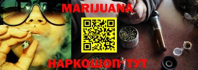 кокаин VHQ Волжск