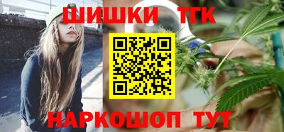 кокаин VHQ Волжск