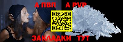 кокаин VHQ Гусев