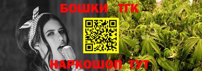 кокаин VHQ Волжск