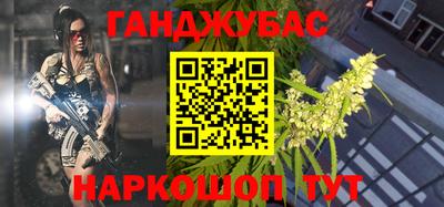 MESCALINE Гай