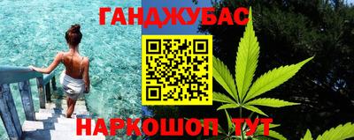 MDMA Premium VHQ Гагарин
