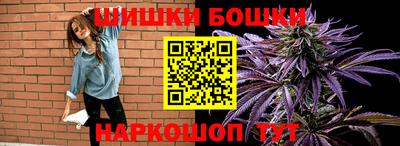 марки lsd Волгодонск