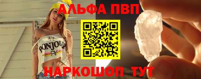 марихуана Волжский