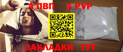 MESCALINE Гай