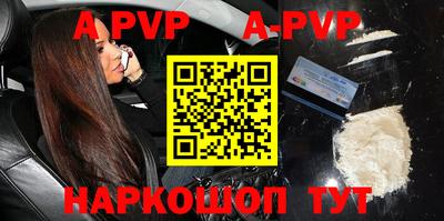 MDMA Premium VHQ Гагарин