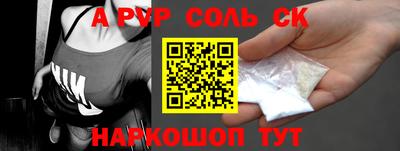 MDMA Premium VHQ Гагарин
