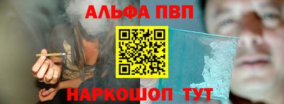 каннабис Гатчина