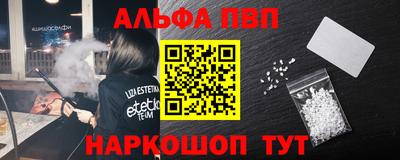 MESCALINE Гай