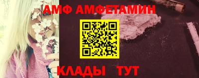 MDMA Premium VHQ Гагарин