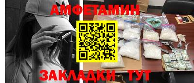 MESCALINE Гай