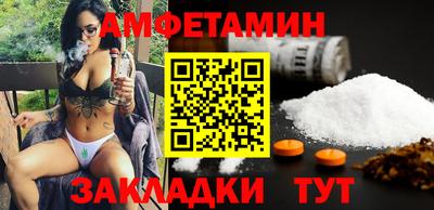 MDMA Premium VHQ Гагарин