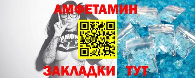 марихуана Волжский