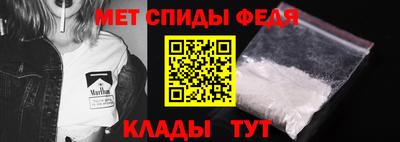 MESCALINE Гай