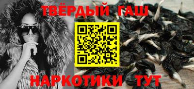 марки lsd Волгодонск